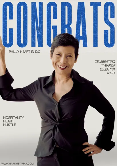 Congrats cover design for Philly Heart in DC