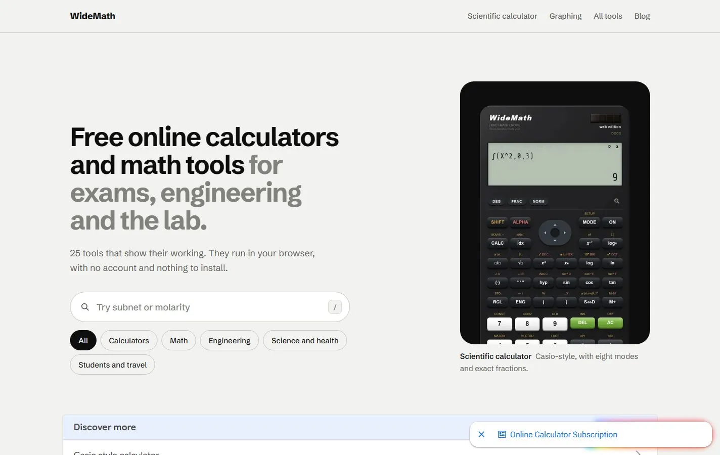 The widemath.com home page